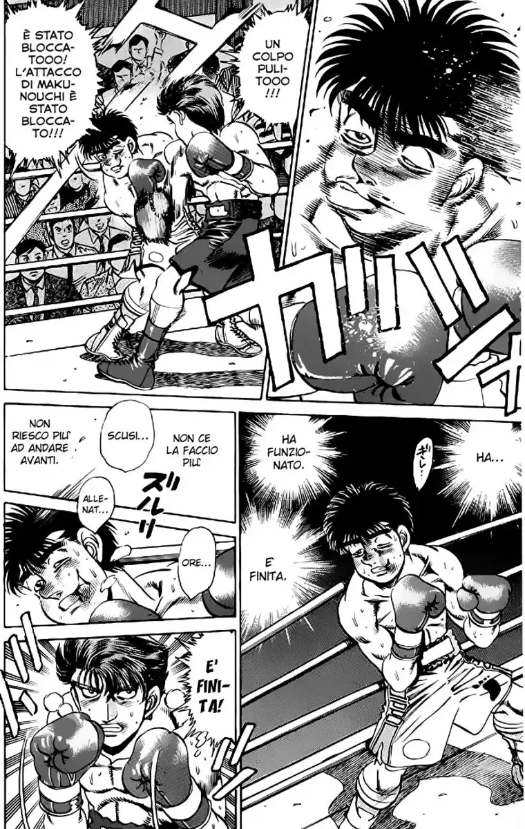 Hajime no Ippo Capitolo 165 page 16