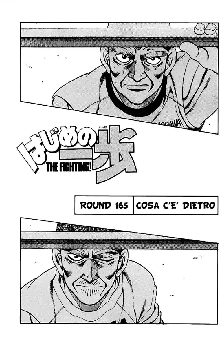 Hajime no Ippo Capitolo 165 page 2