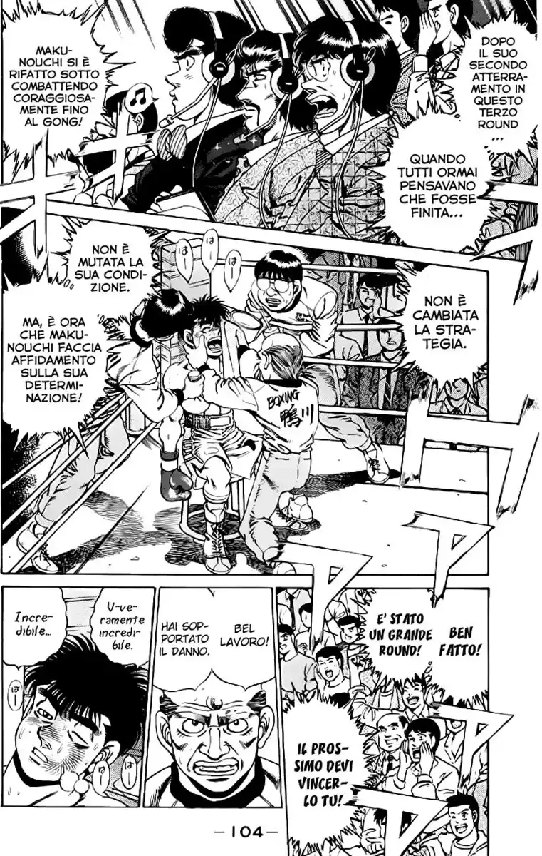 Hajime no Ippo Capitolo 165 page 3