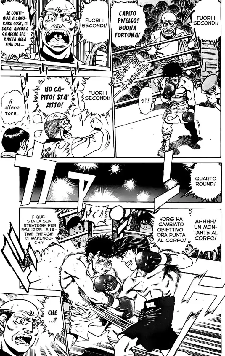 Hajime no Ippo Capitolo 165 page 6