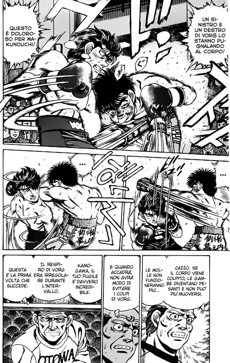 Hajime no Ippo Capitolo 165 page 7