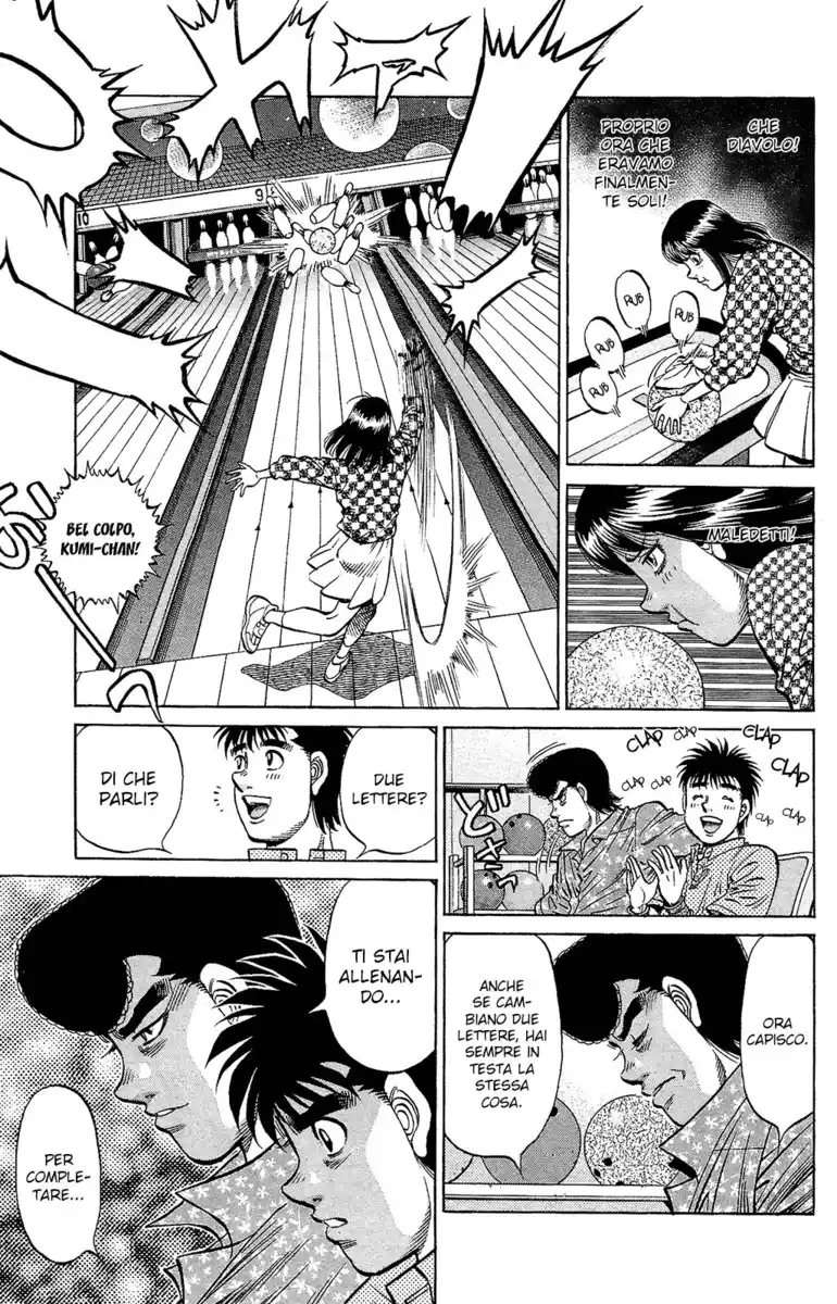 Hajime no Ippo Capitolo 1159 page 6