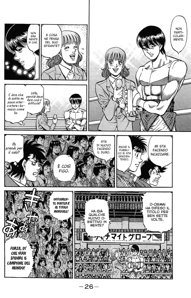 Hajime no Ippo Capitolo 1127 page 6