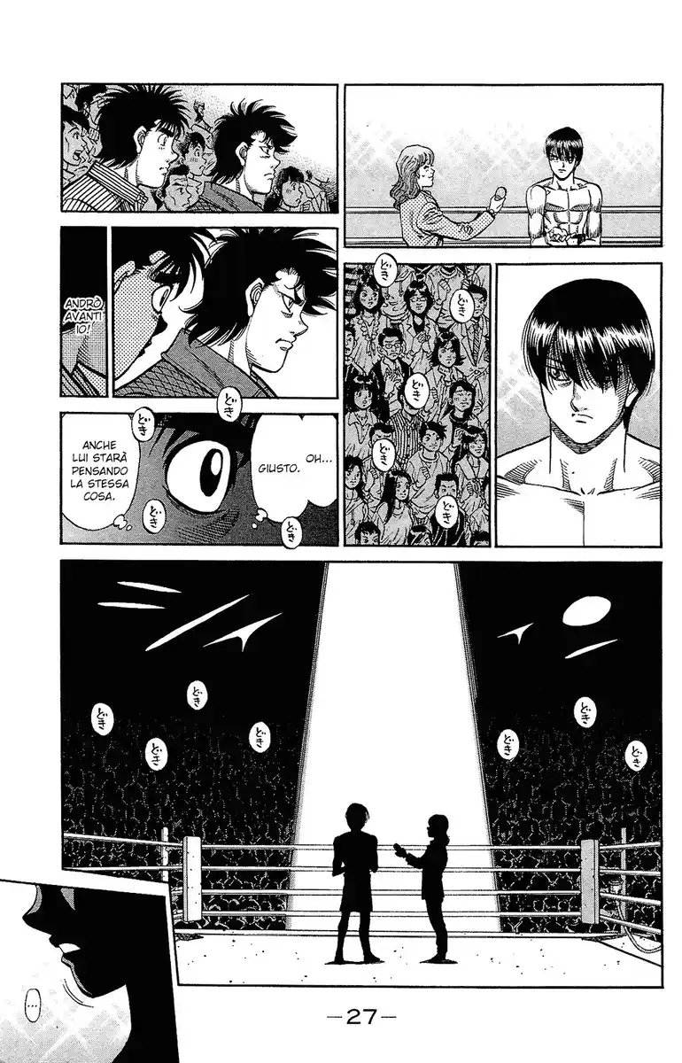 Hajime no Ippo Capitolo 1127 page 7