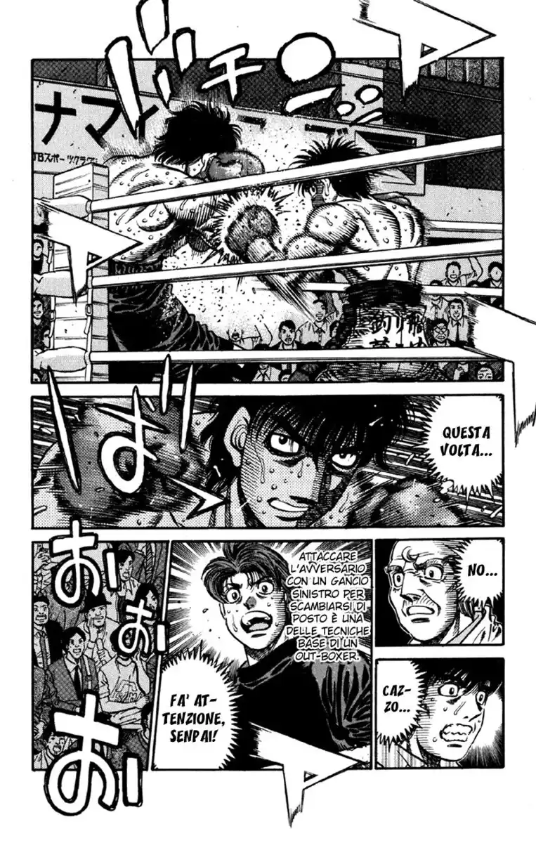 Hajime no Ippo Capitolo 589 page 10