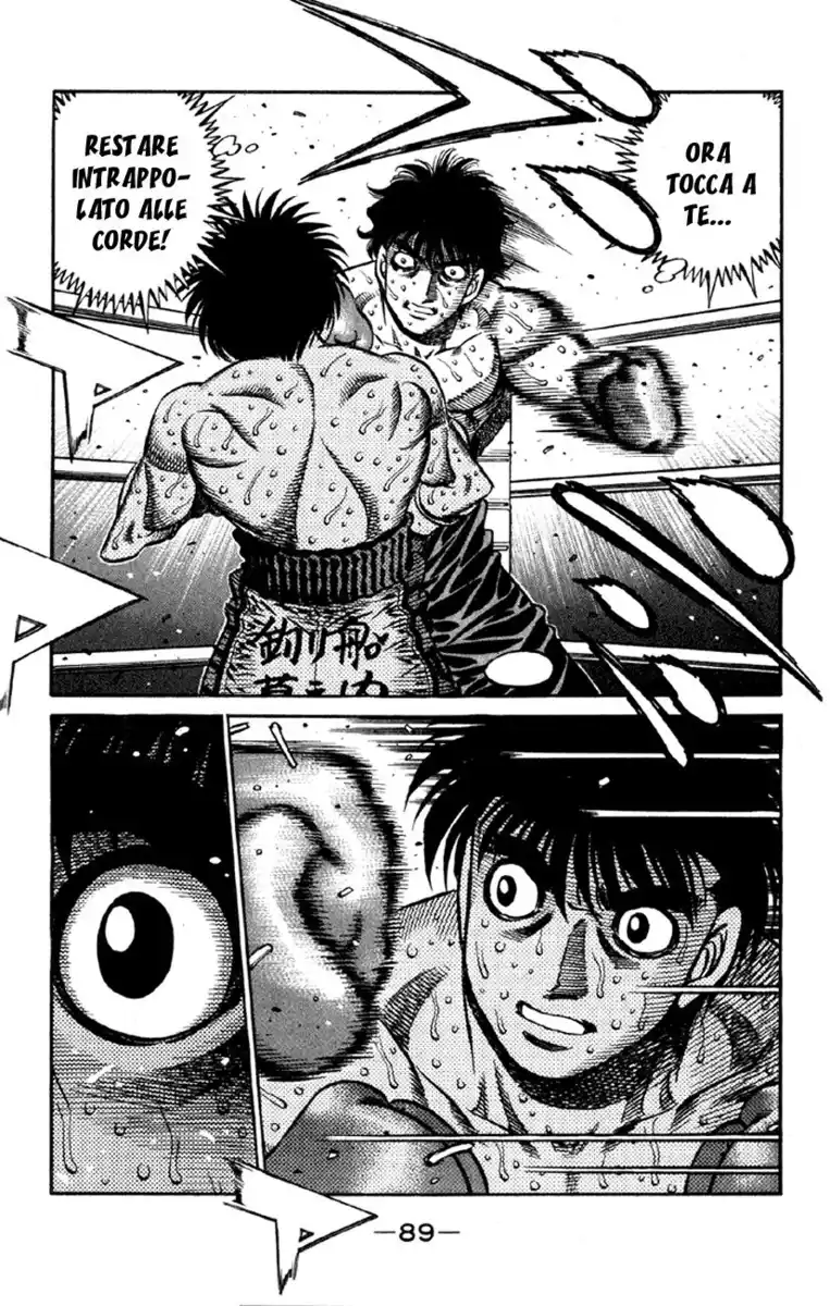 Hajime no Ippo Capitolo 589 page 11