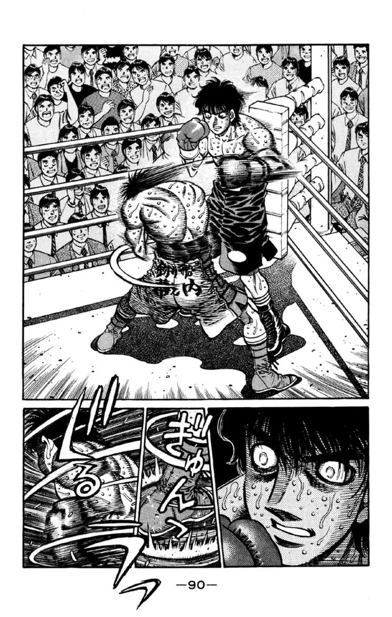 Hajime no Ippo Capitolo 589 page 12