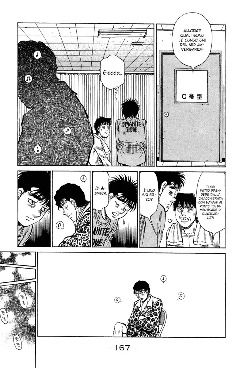 Hajime no Ippo Capitolo 1218 page 12