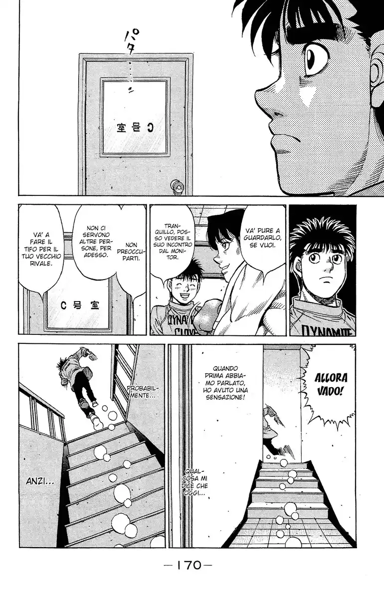 Hajime no Ippo Capitolo 1218 page 15