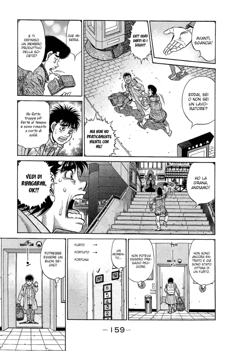 Hajime no Ippo Capitolo 1218 page 4