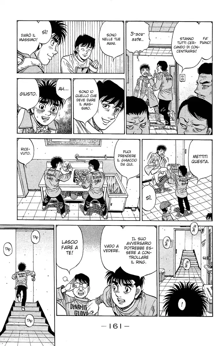 Hajime no Ippo Capitolo 1218 page 6