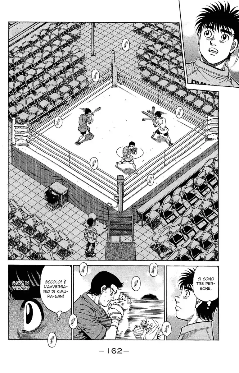 Hajime no Ippo Capitolo 1218 page 7