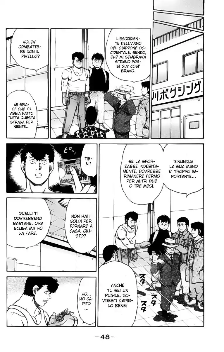 Hajime no Ippo Capitolo 90 page 5