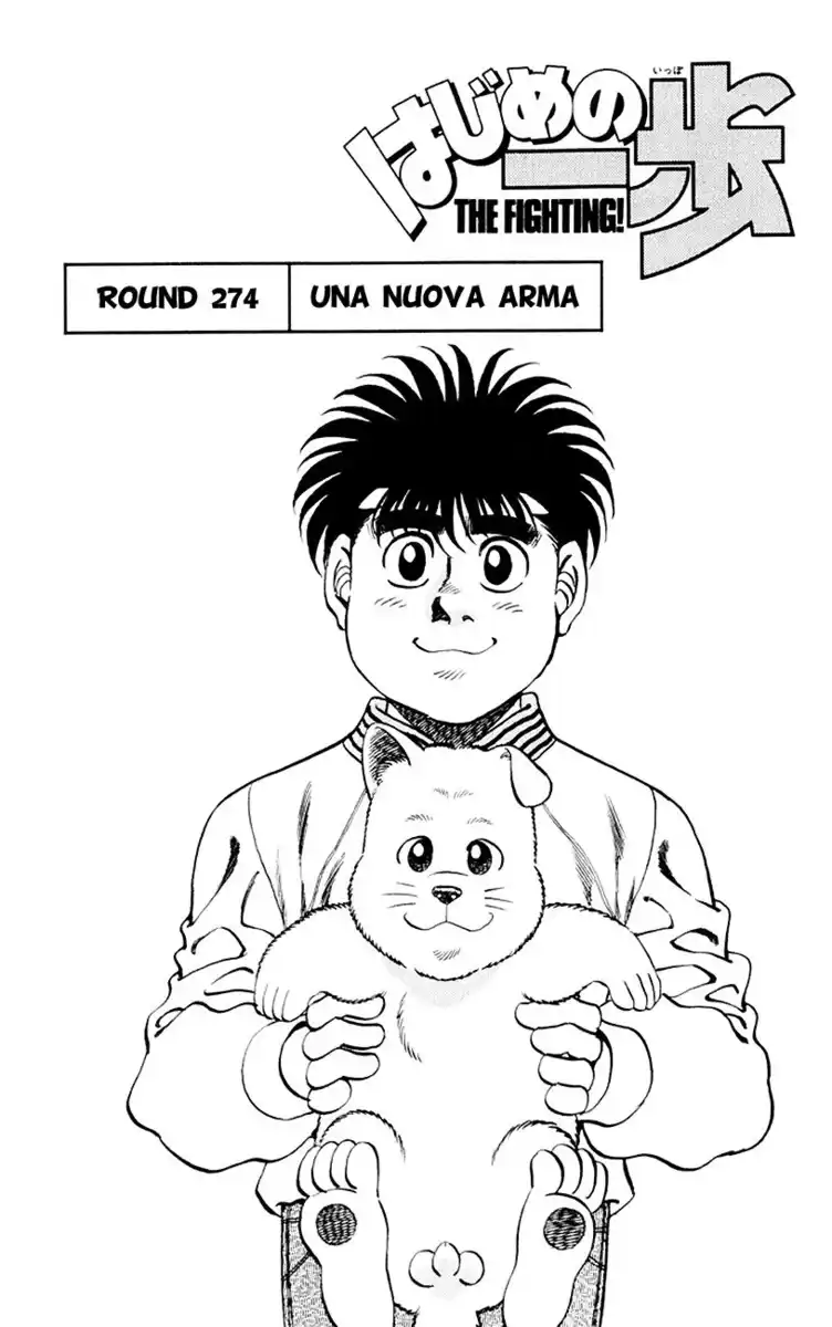 Hajime no Ippo Capitolo 274 page 2