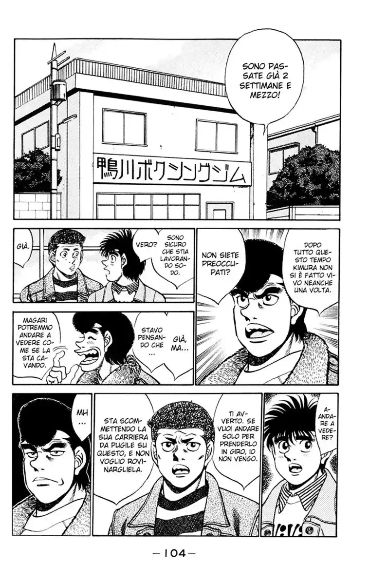 Hajime no Ippo Capitolo 274 page 3