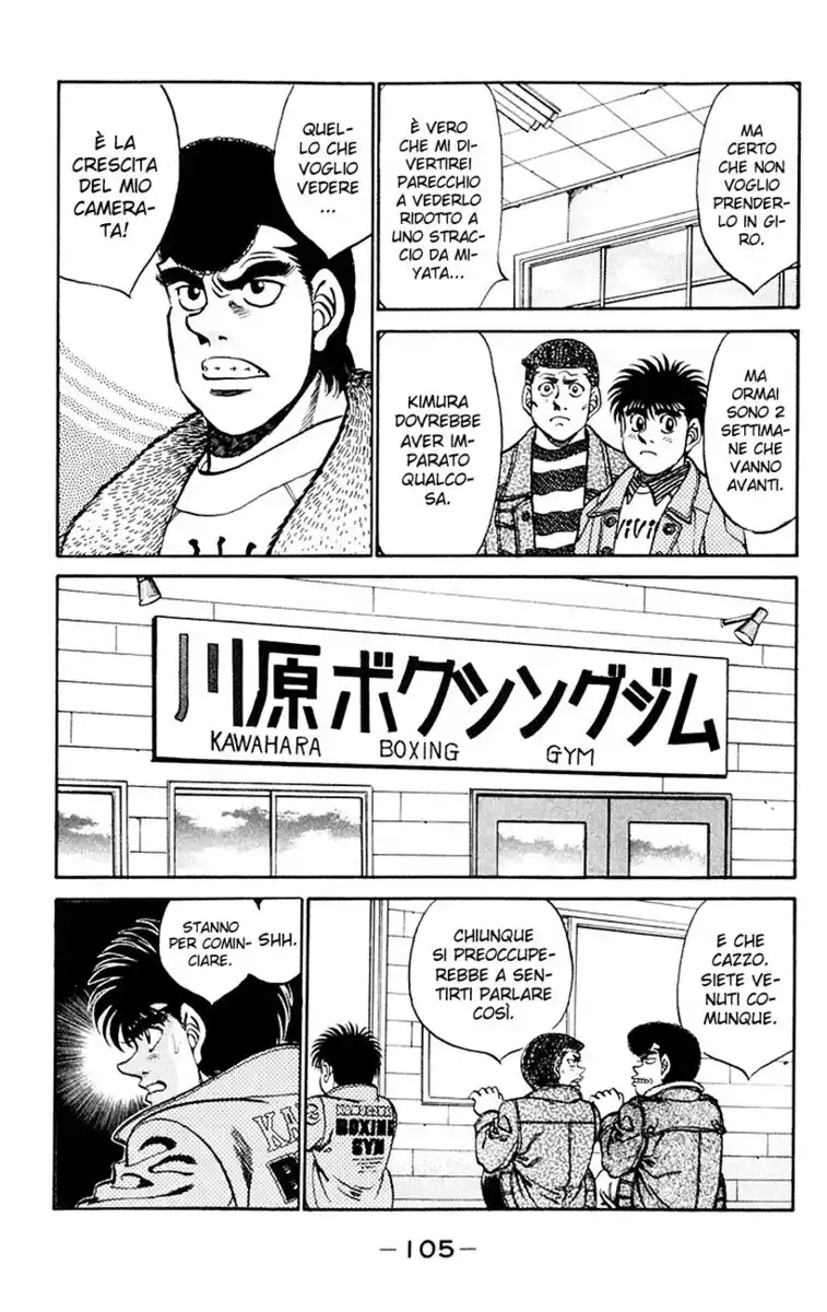 Hajime no Ippo Capitolo 274 page 4