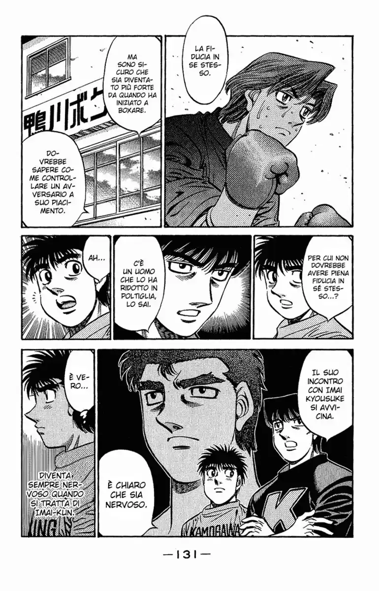 Hajime no Ippo Capitolo 559 page 10