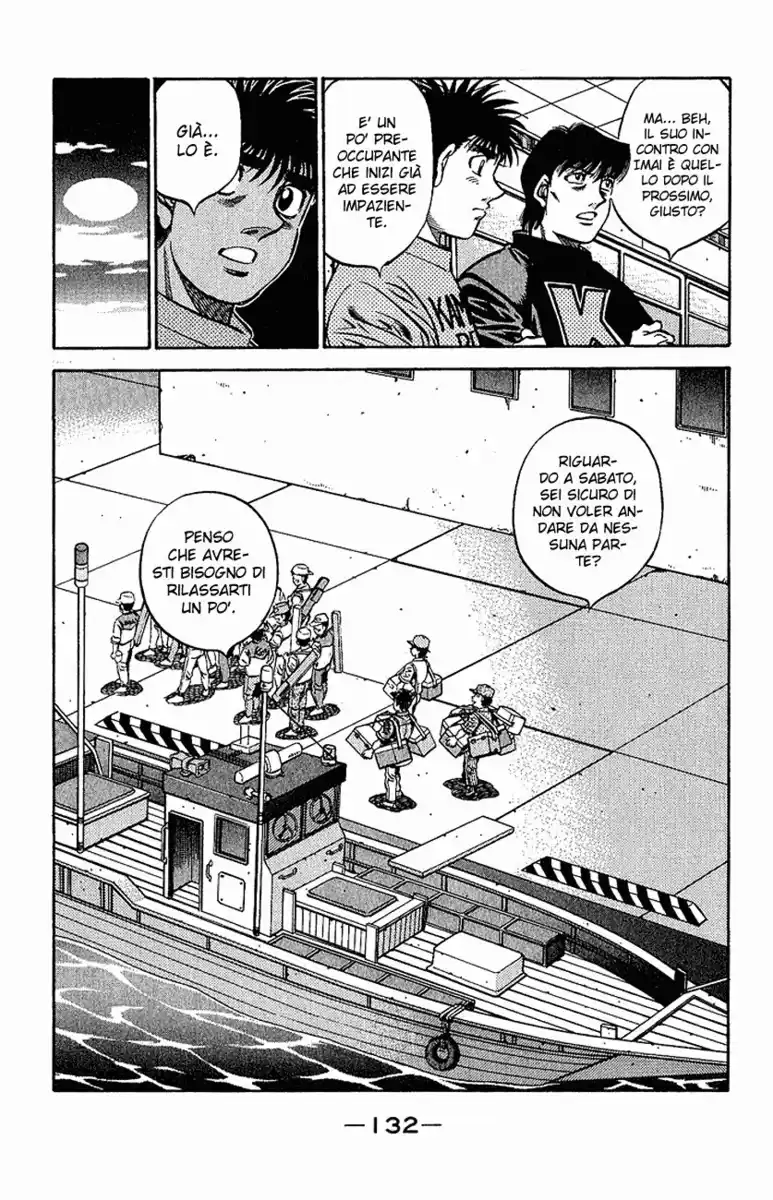 Hajime no Ippo Capitolo 559 page 11