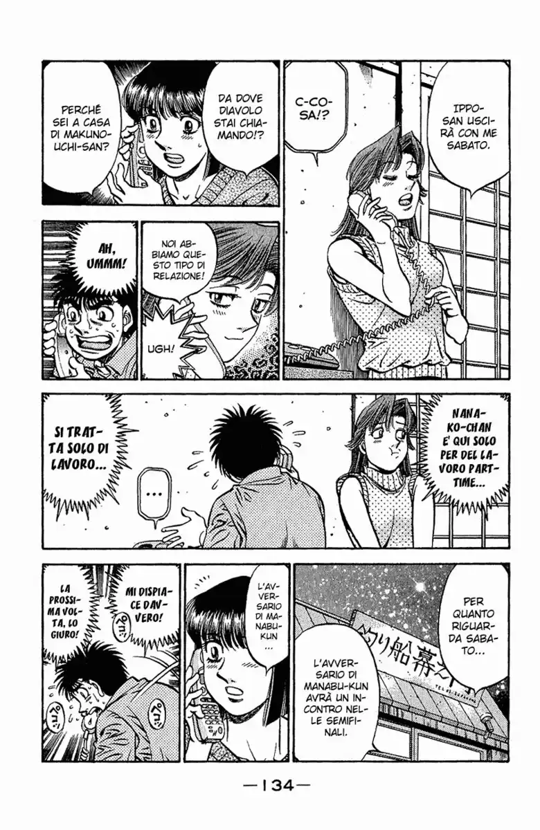 Hajime no Ippo Capitolo 559 page 13