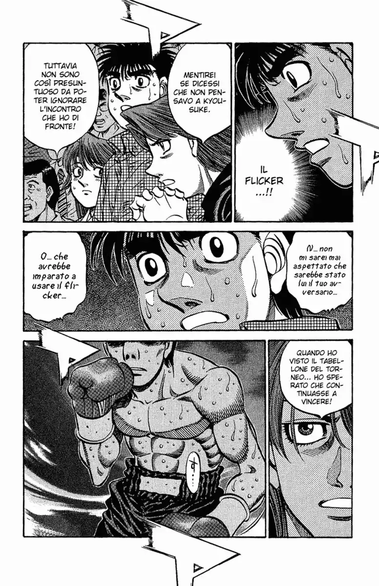 Hajime no Ippo Capitolo 559 page 17