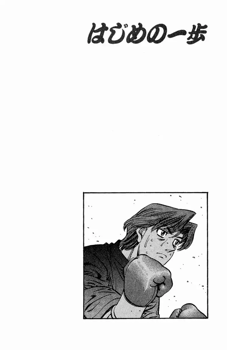 Hajime no Ippo Capitolo 559 page 21