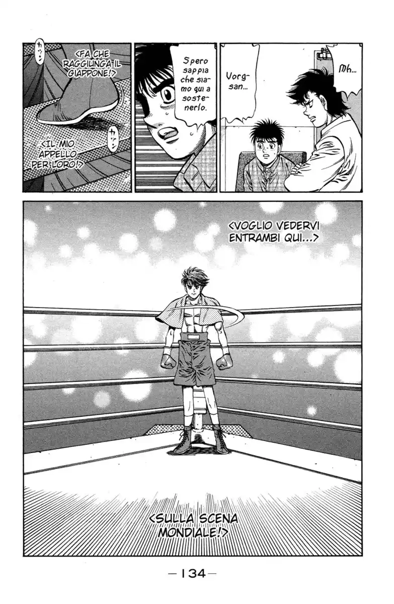 Hajime no Ippo Capitolo 984 page 17