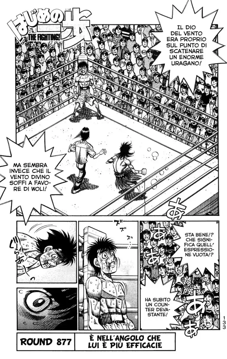 Hajime no Ippo Capitolo 877 page 3