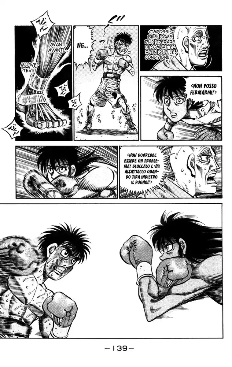 Hajime no Ippo Capitolo 877 page 9