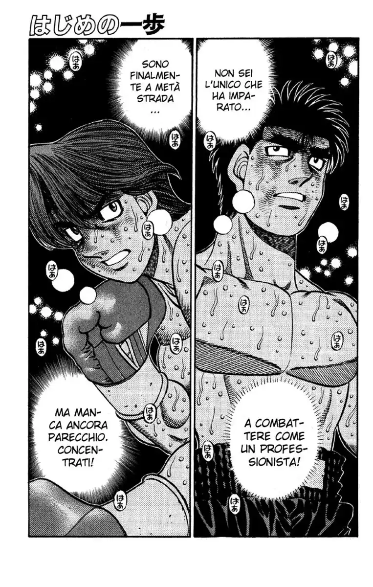 Hajime no Ippo Capitolo 608 page 2