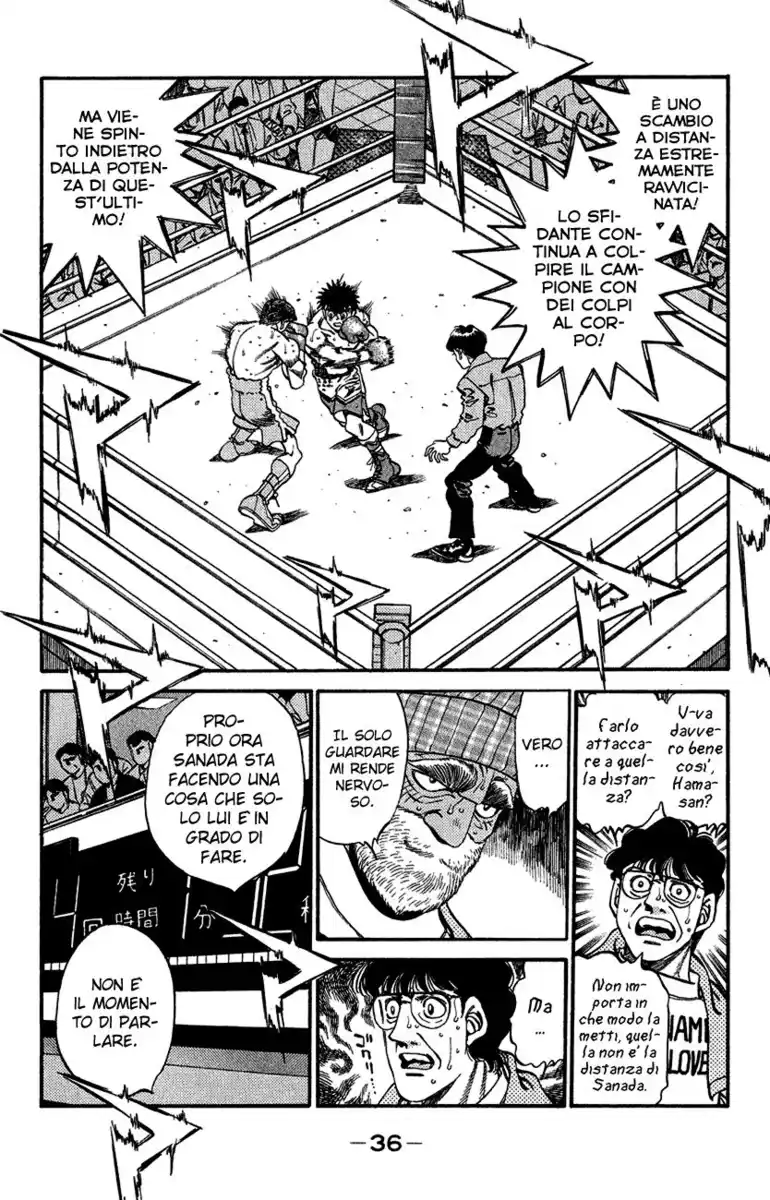 Hajime no Ippo Capitolo 308 page 12