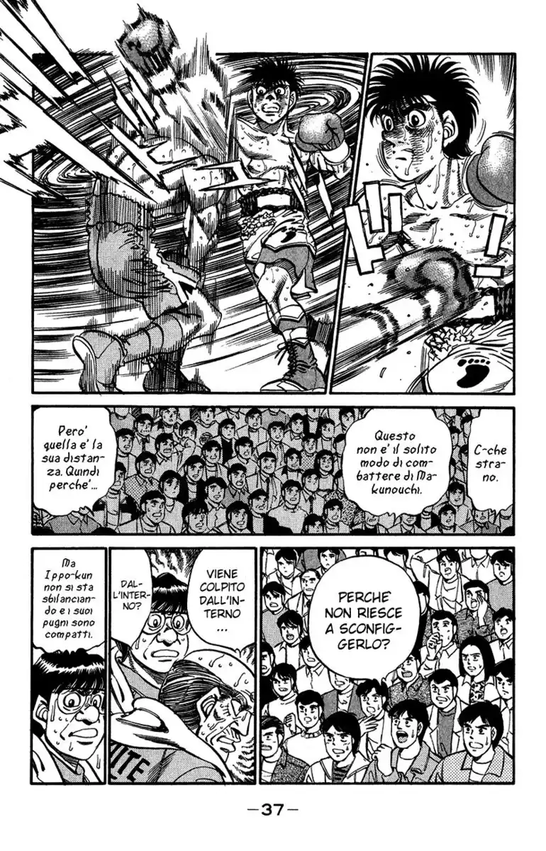 Hajime no Ippo Capitolo 308 page 13