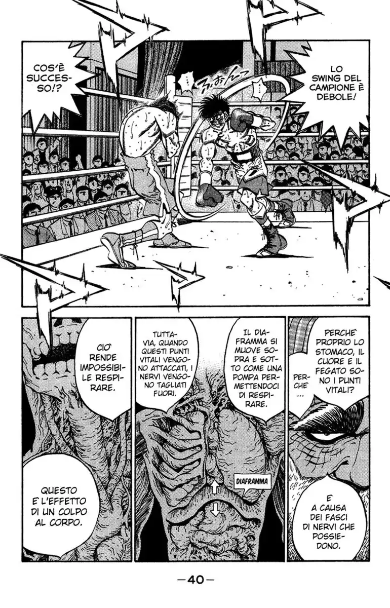 Hajime no Ippo Capitolo 308 page 16