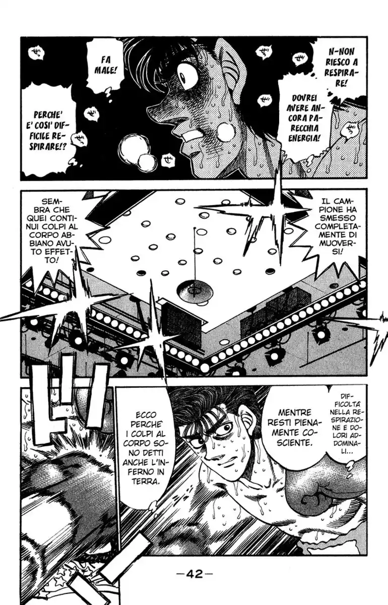 Hajime no Ippo Capitolo 308 page 18