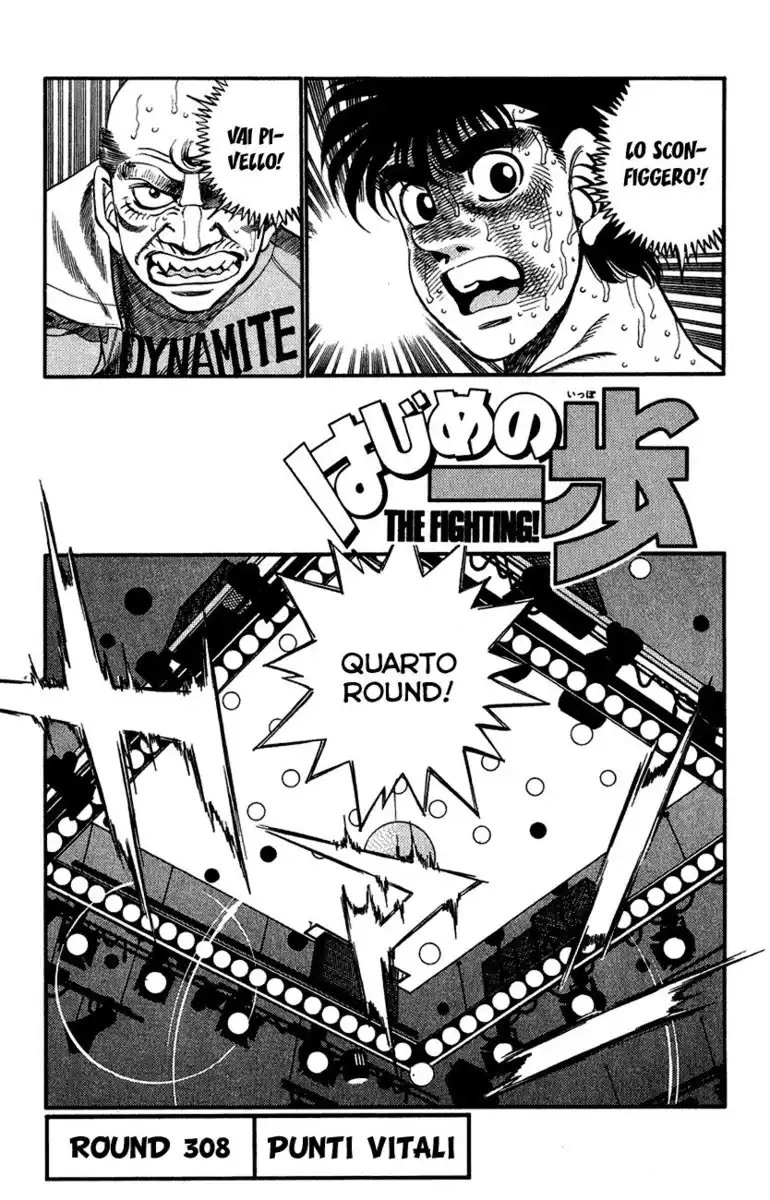 Hajime no Ippo Capitolo 308 page 2