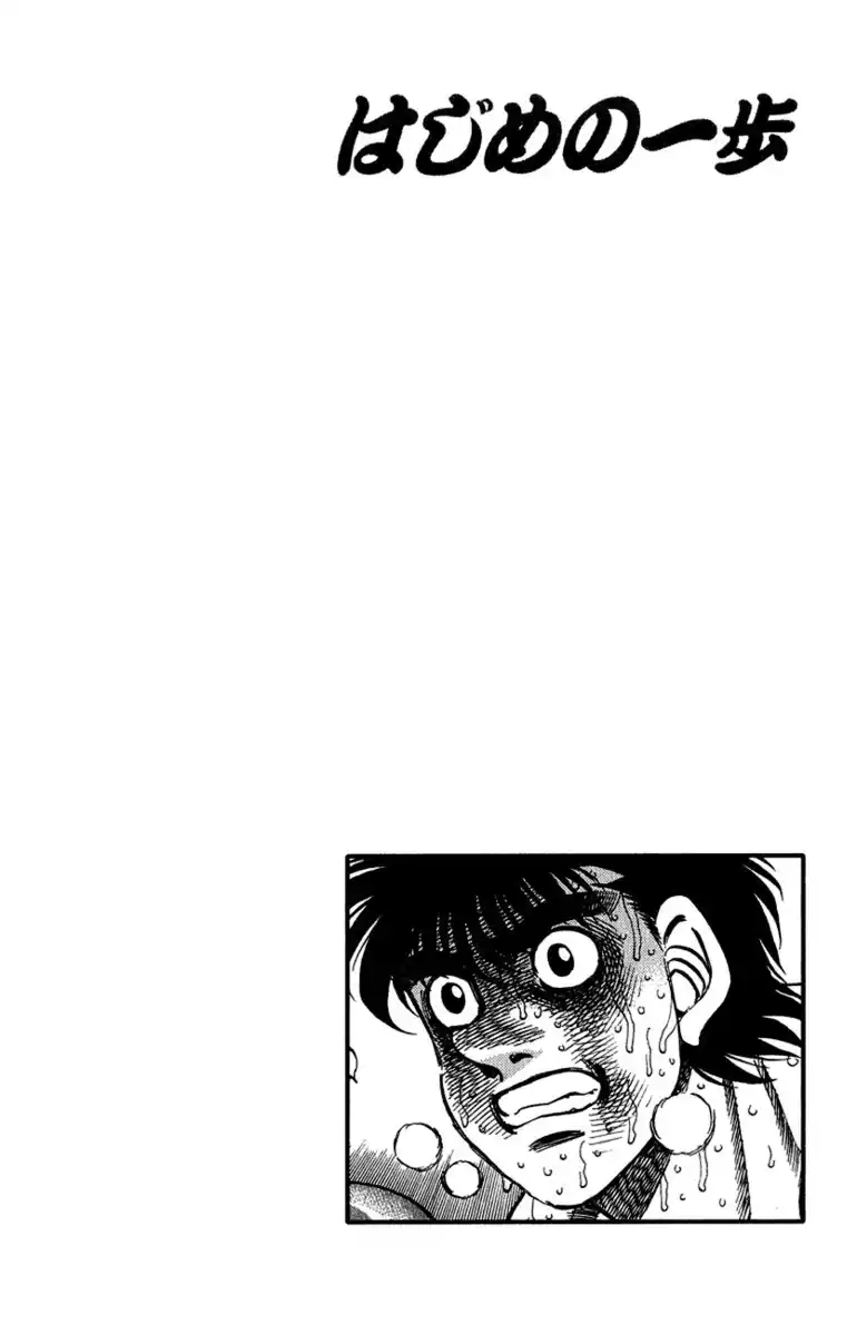 Hajime no Ippo Capitolo 308 page 20