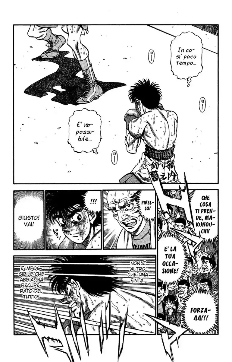 Hajime no Ippo Capitolo 308 page 5