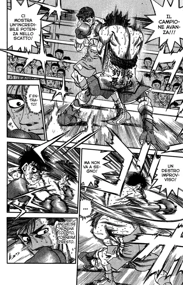 Hajime no Ippo Capitolo 308 page 6