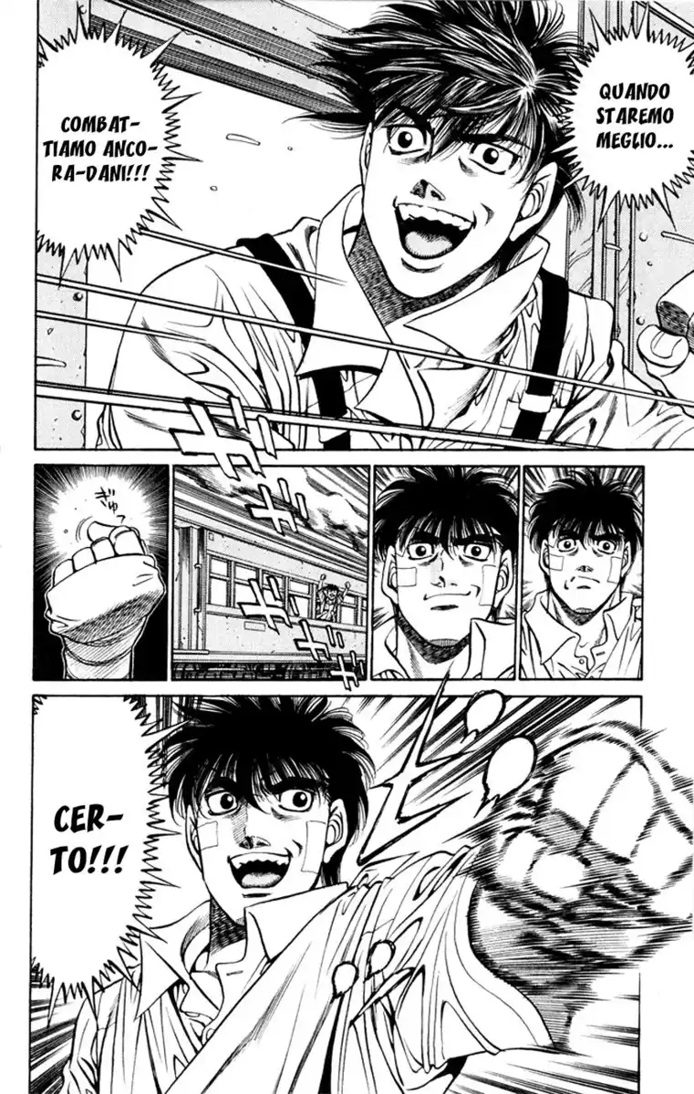 Hajime no Ippo Capitolo 414 page 11