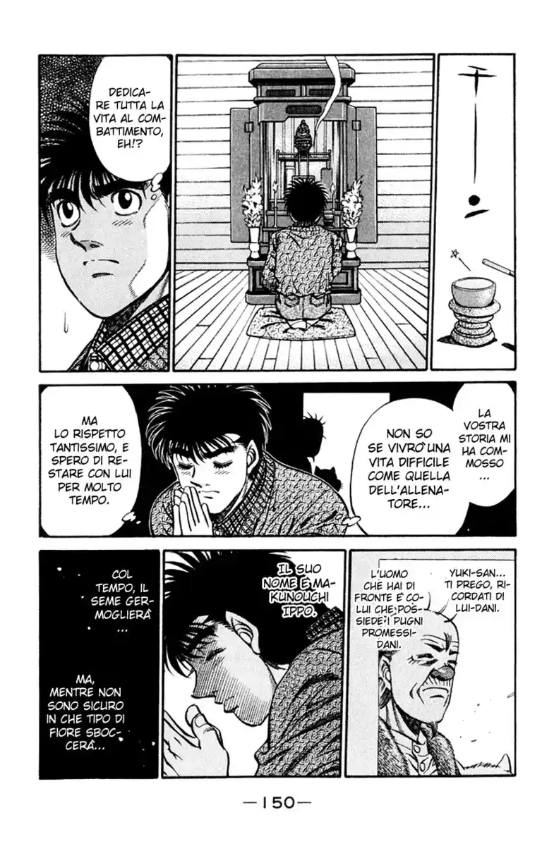 Hajime no Ippo Capitolo 414 page 17