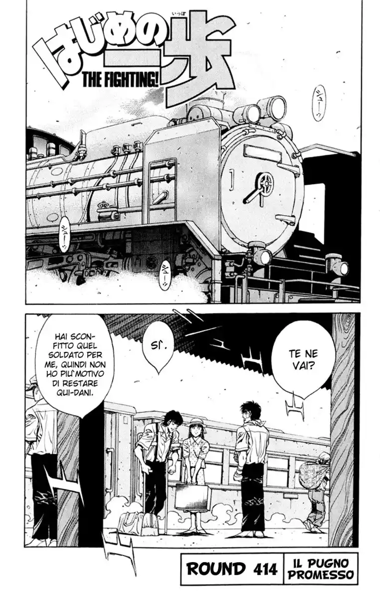 Hajime no Ippo Capitolo 414 page 2