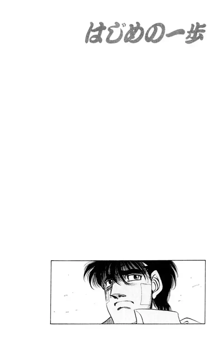 Hajime no Ippo Capitolo 414 page 21