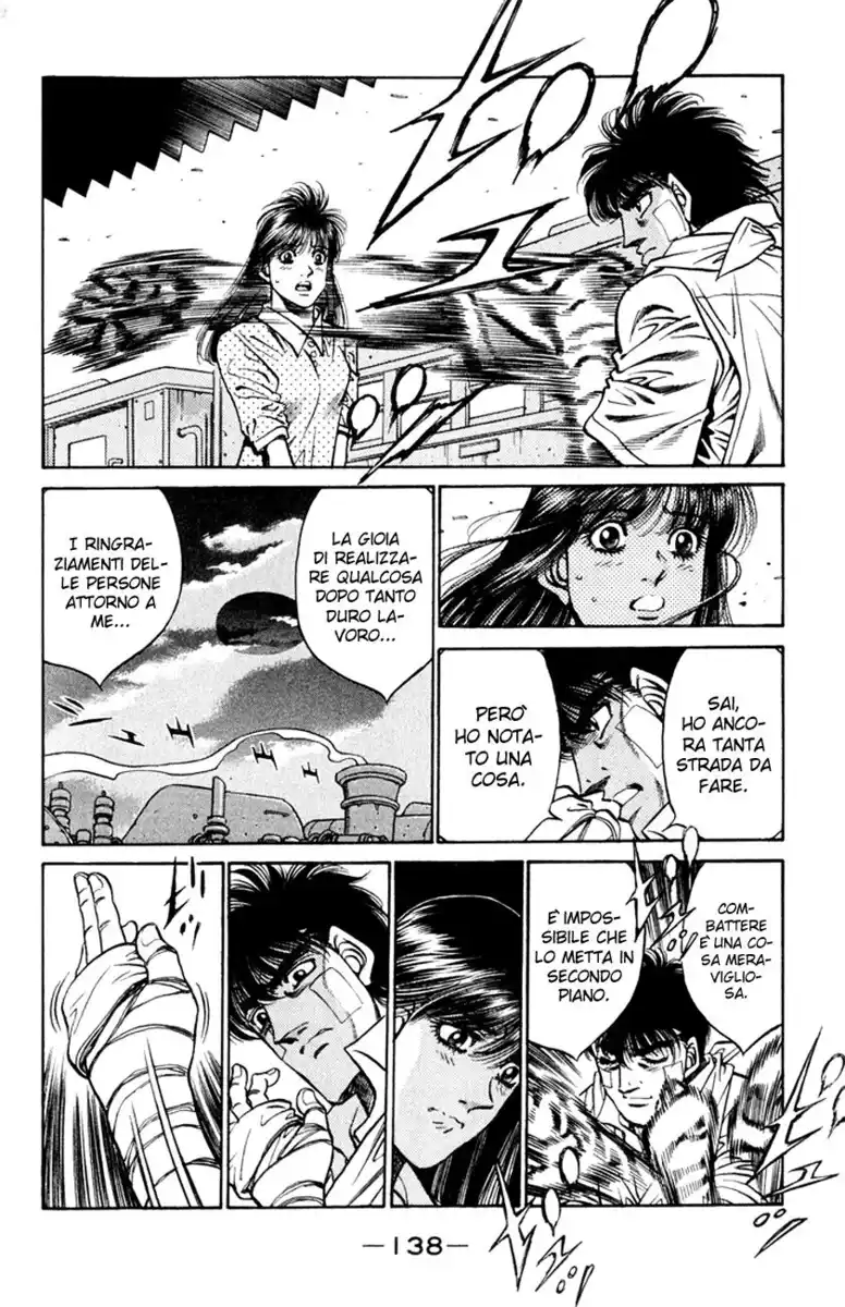 Hajime no Ippo Capitolo 414 page 5