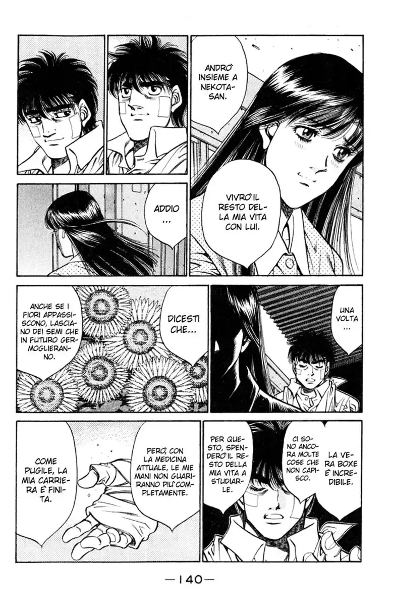 Hajime no Ippo Capitolo 414 page 7