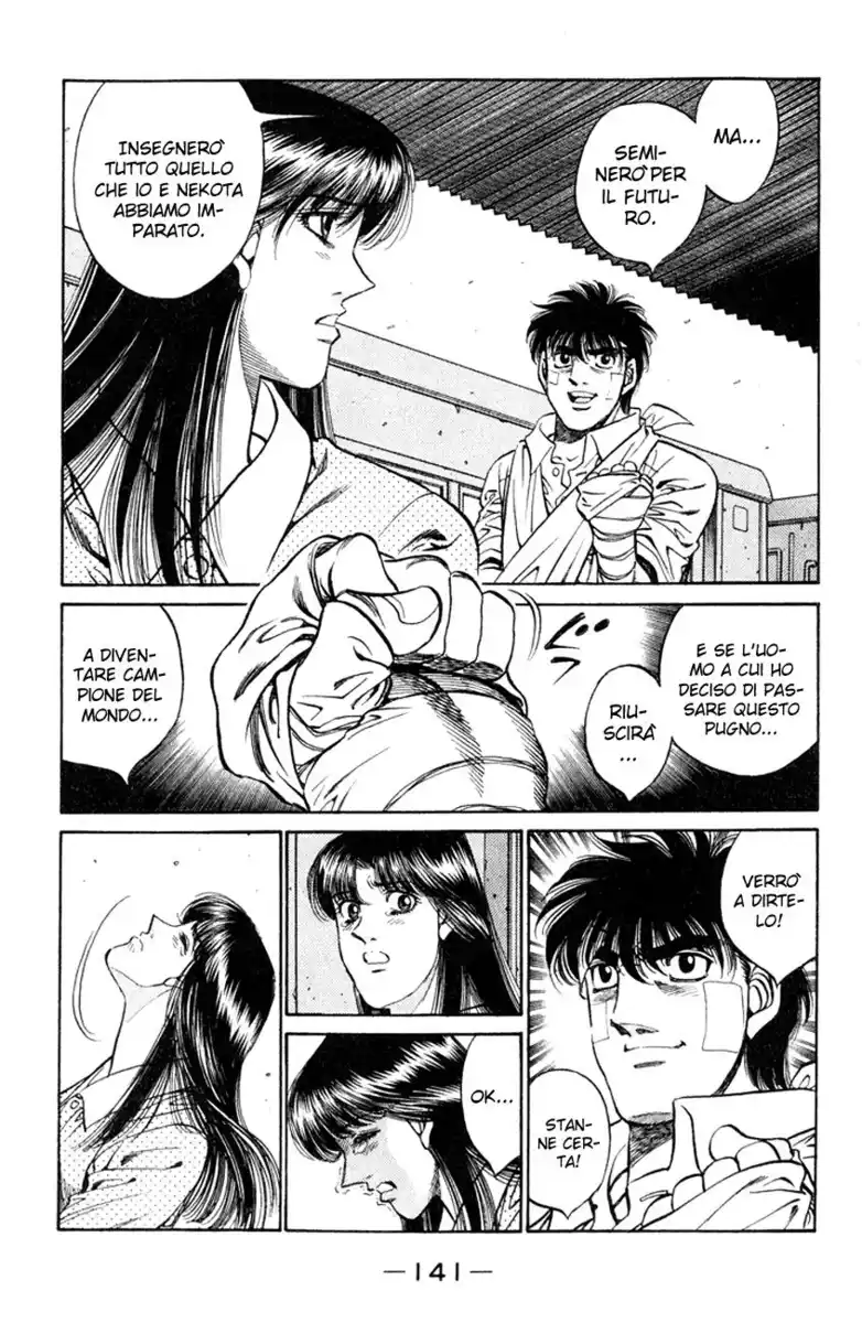 Hajime no Ippo Capitolo 414 page 8