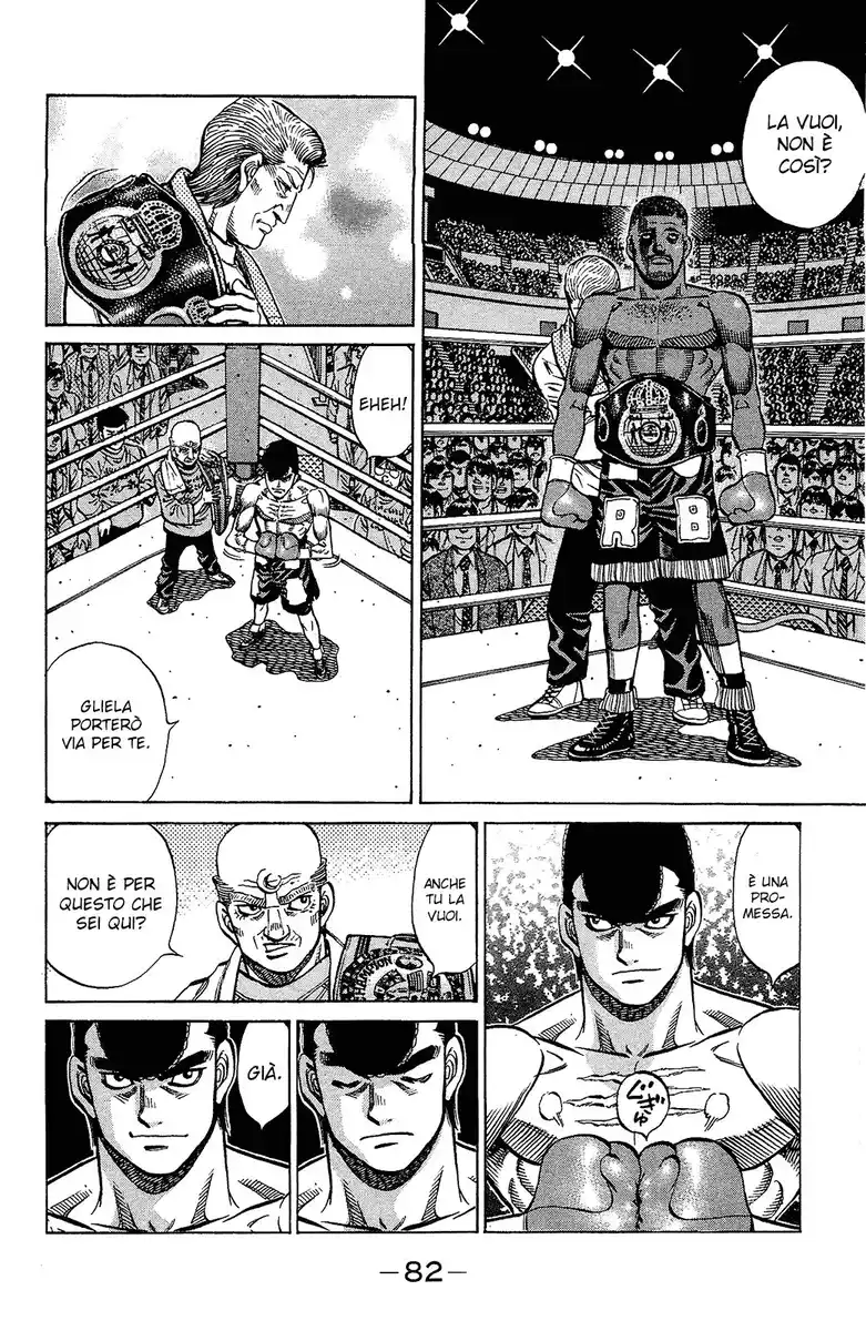 Hajime no Ippo Capitolo 1096 page 6