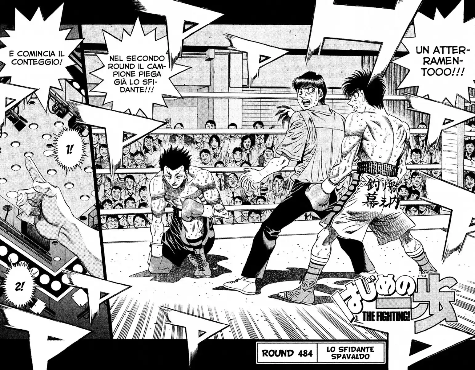 Hajime no Ippo Capitolo 484 page 3