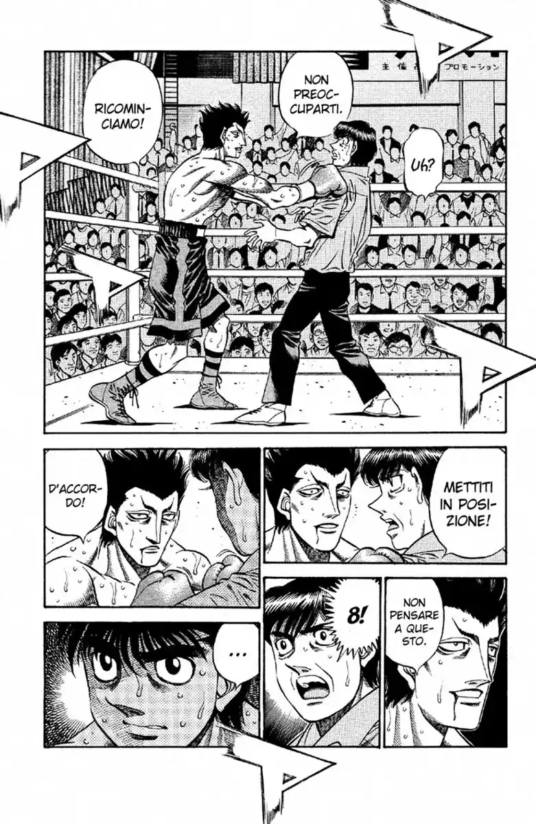 Hajime no Ippo Capitolo 484 page 7