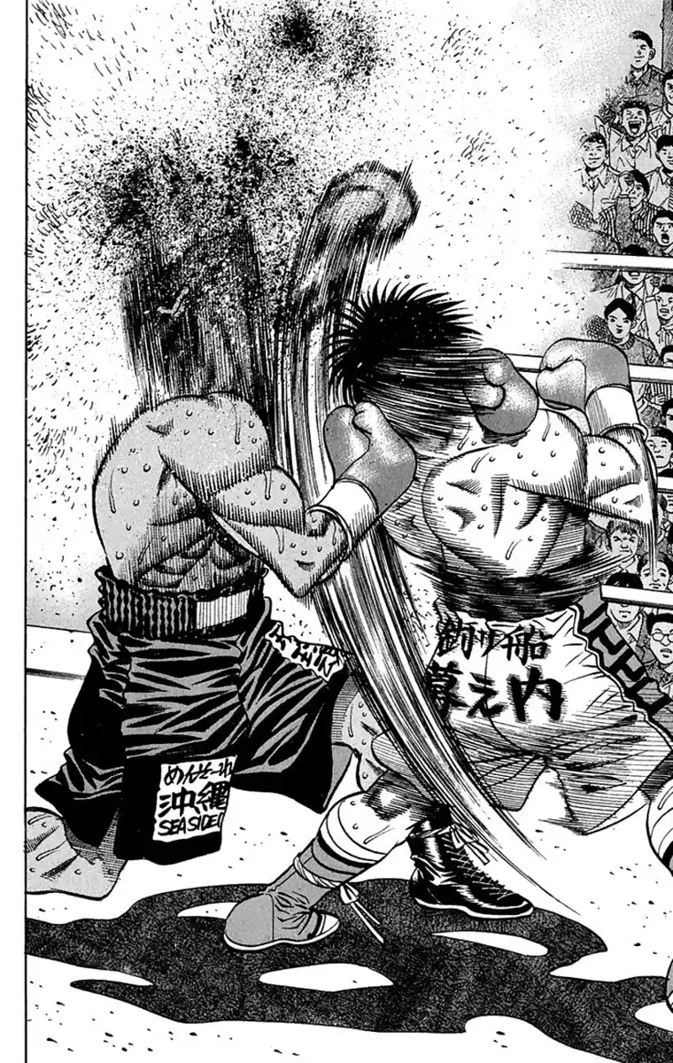 Hajime no Ippo Capitolo 430 page 13