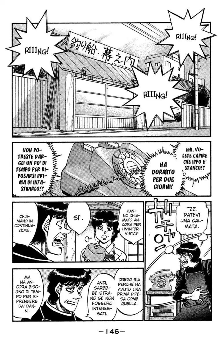 Hajime no Ippo Capitolo 314 page 3