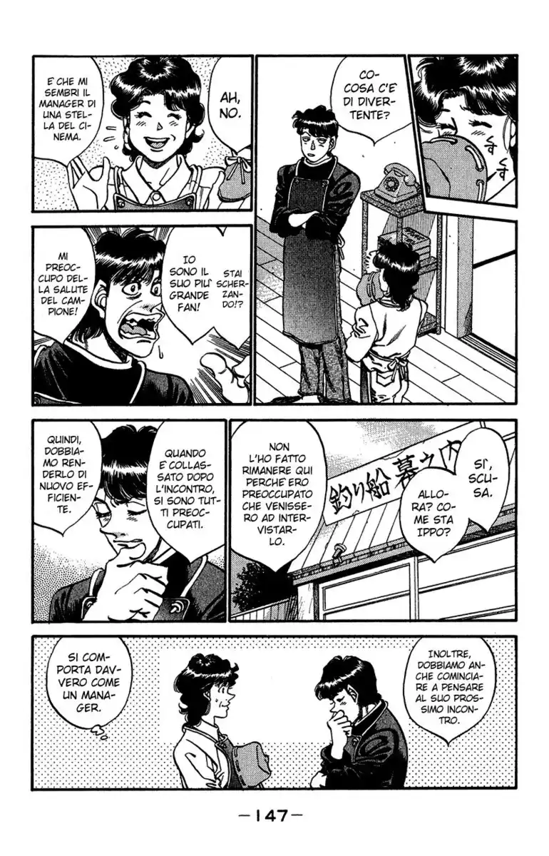 Hajime no Ippo Capitolo 314 page 4